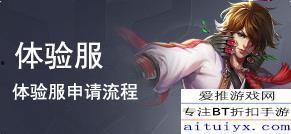 羽凡爆料后羿视频播放在线观看,在线观看揭秘神秘幕后  第1张