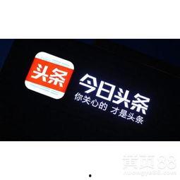 爆料宁波今日头条,揭秘城市热点事件，带你直击现场！  第1张