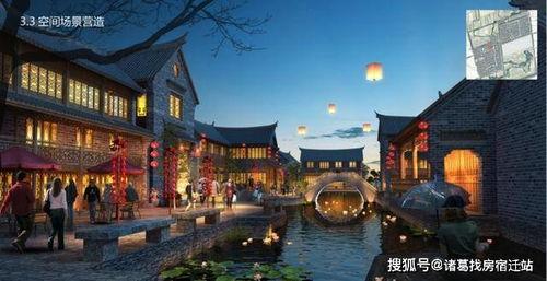 运城袁家村爆料事件最新,揭秘背后真相与争议  第3张