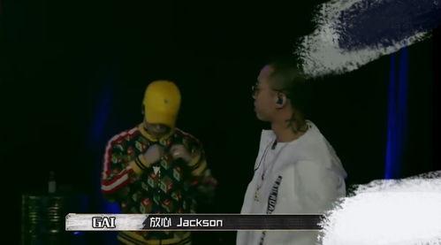 爆料阿飞王嘉尔视频,揭秘明星私下真实一面  第3张