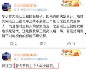 东谷最新爆料信息大全图片,图片揭秘事件全貌  第1张